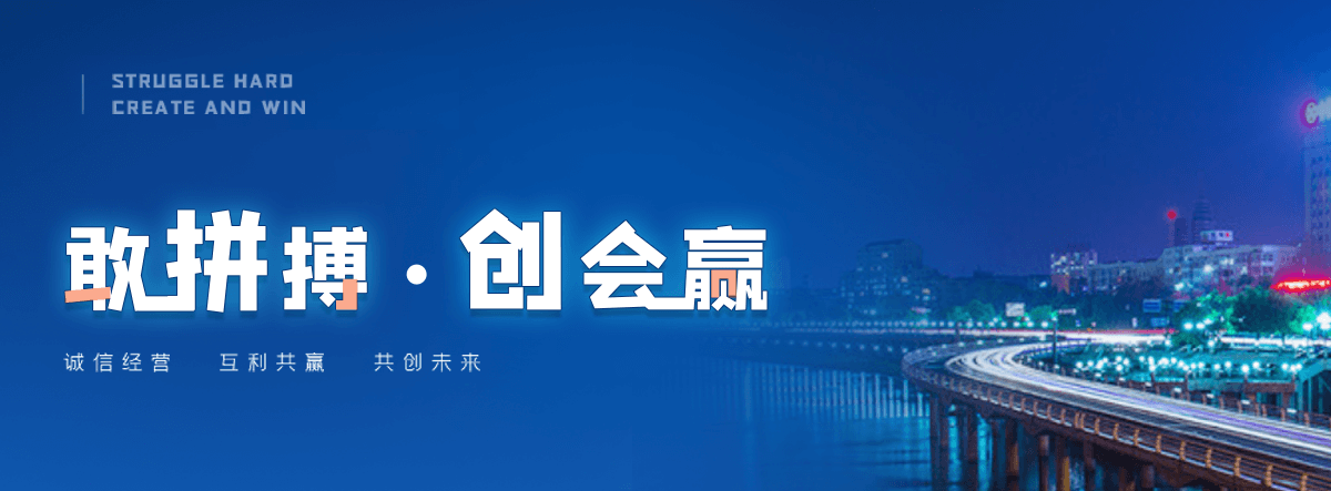 肇庆液压钢坝源头厂家